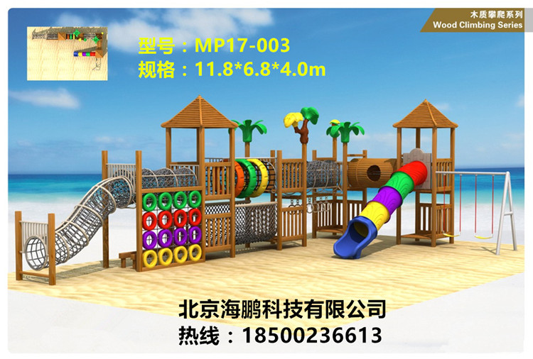33-34_副本_副本.jpg