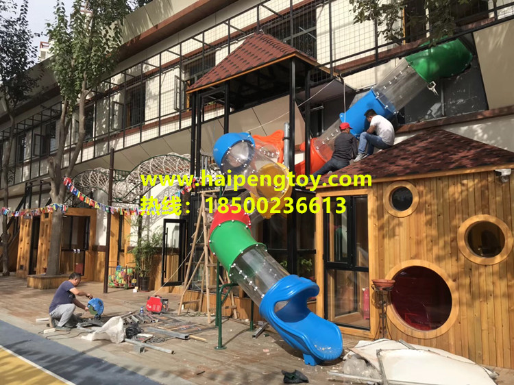 海盗船案例图片IMG_8057.JPG